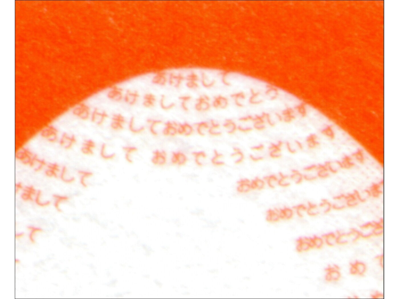 卵」と「富士山」に注目！2017年の年賀状の愉しみ方 [切手収集] All About