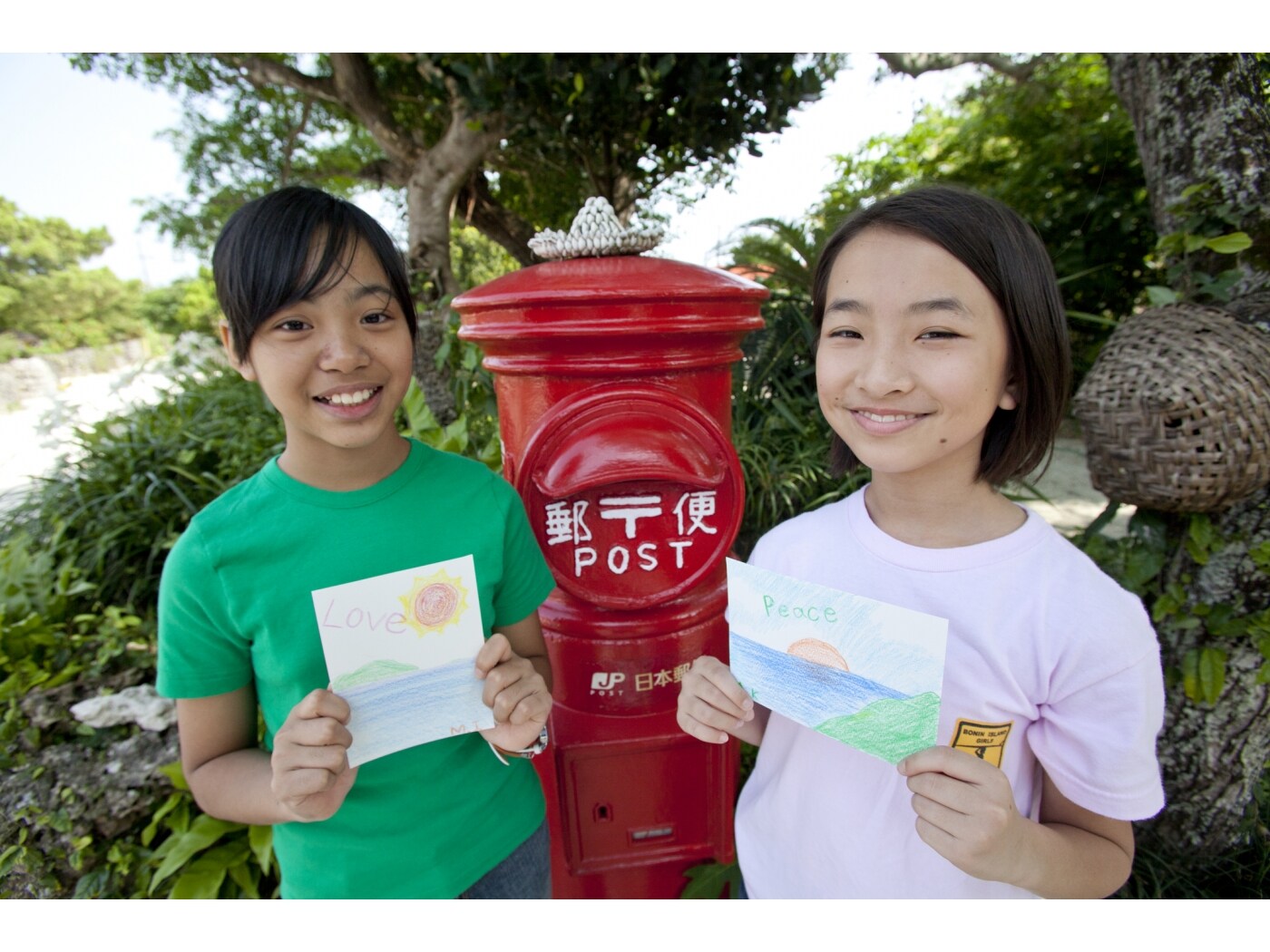 郵票年鑑 2017 106年 航空100年記念 郵便切手のデータ