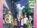 「あの花」の舞台になった秩父の聖地巡礼スポット