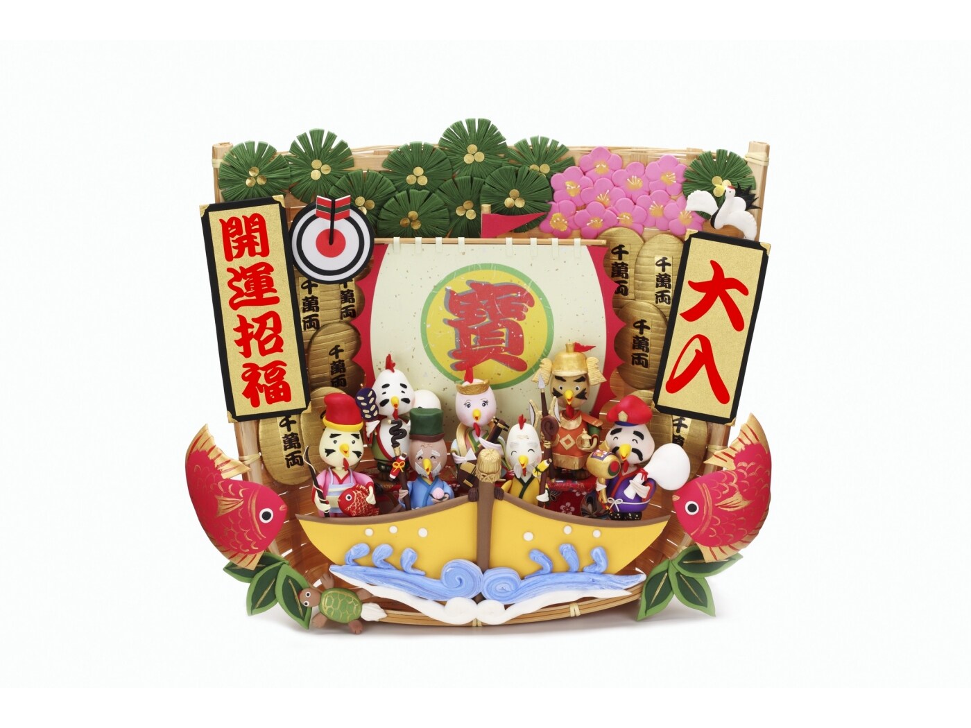 7万円台！17年に狙いたい割安優良株主優待銘柄 [株主優待] All About