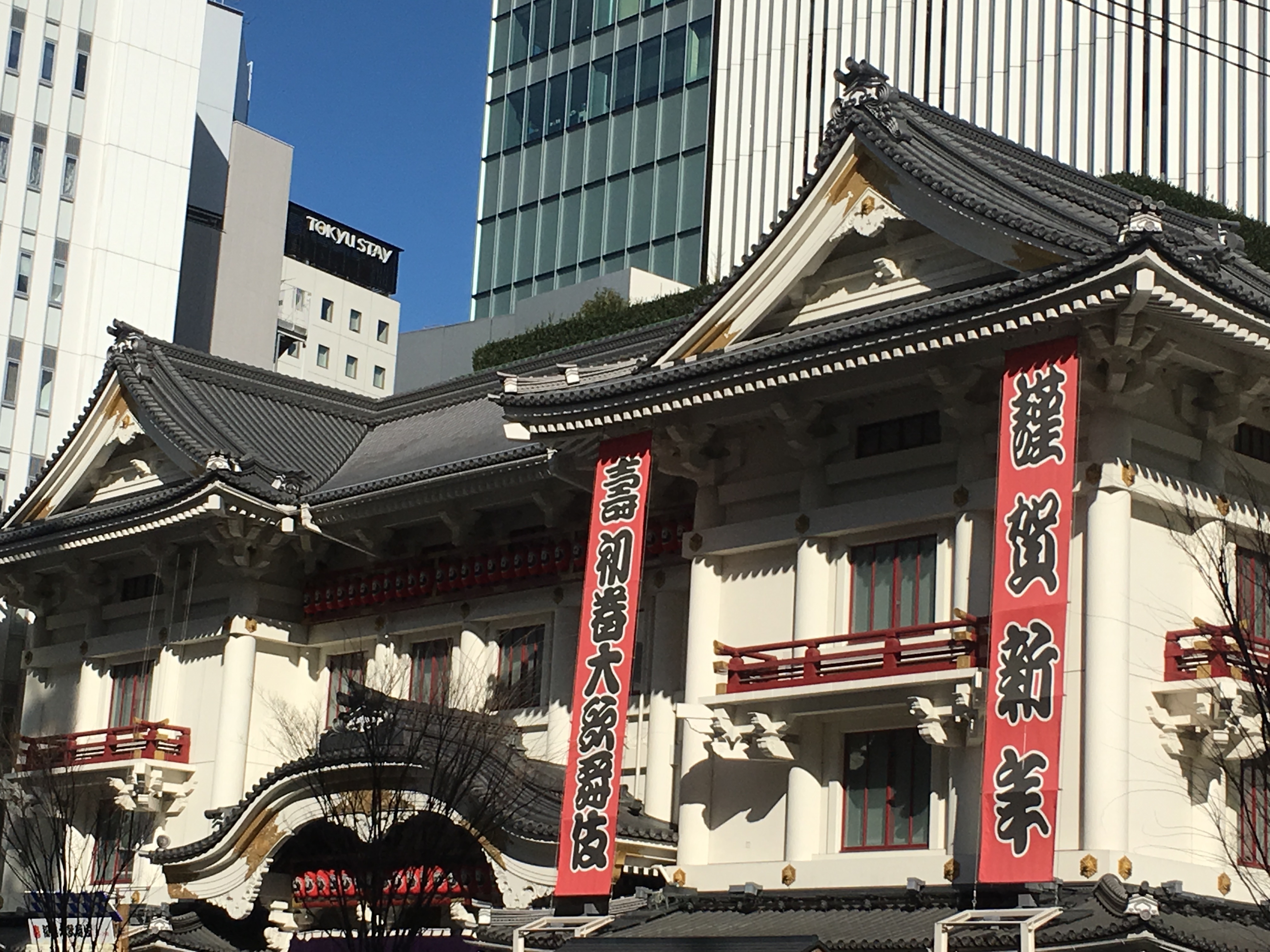歌舞伎座にて低料金で歌舞伎を楽しめる「一幕見」 [歌舞伎] All About
