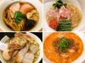 All About読者が選ぶ「ベストラーメン2017」結果発表