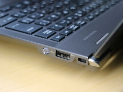 USB
