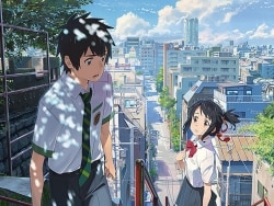 君の名は。」で注文殺到 映画と同じ「組紐」欲しい - 日本経済新聞