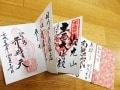 鎌倉で御朱印集め！1日で人気神社・お寺を巡るコース
