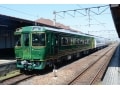 観光列車「四国まんなか千年ものがたり」の優雅な旅