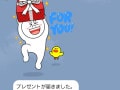 LINEスタンプのプレゼント方法と受け取り方！取り消しは可能？