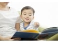 3歳児・幼児にオススメの人気絵本10選