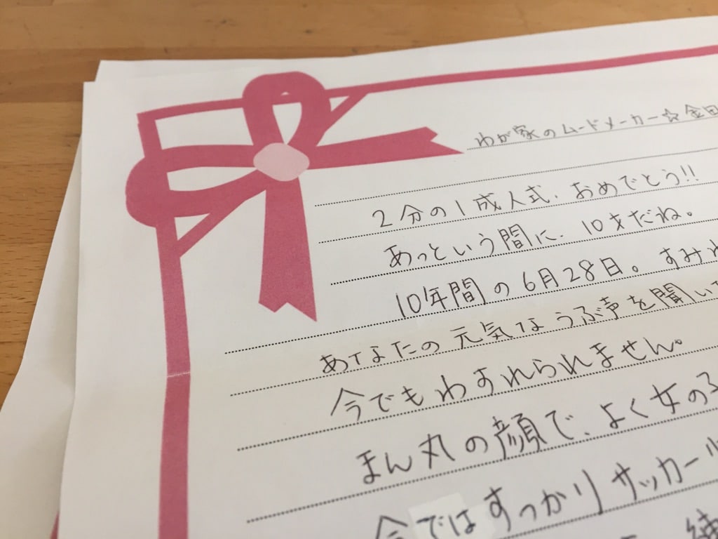 当時のメディア報道・掲載写真
