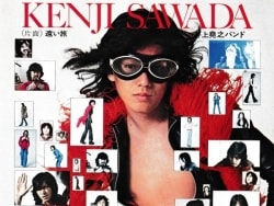 【送料込】 topimg_large.jpg ミュージック