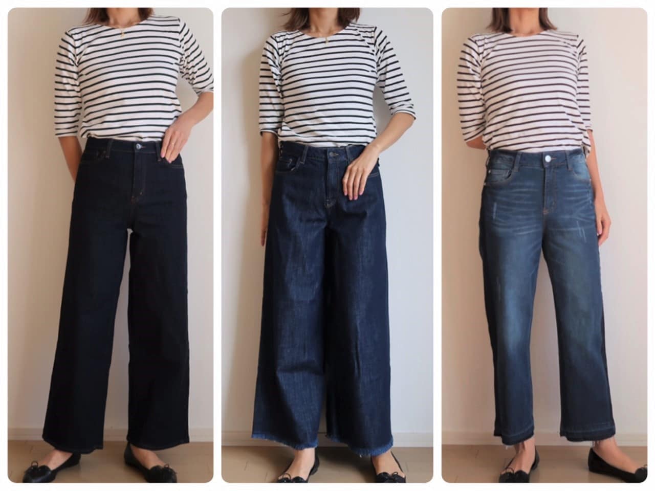 ユニクロ×しまむら×ZARA！大人向けワイドデニム比較 [レディース