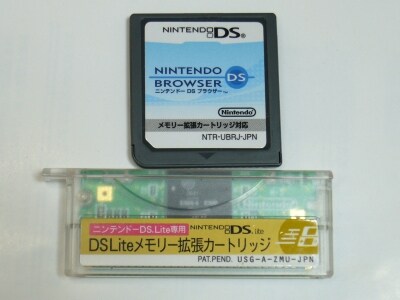 ゲームソフト/ゲーム機本体 ニンテンドーゾーン用 無線配信用 DSカード