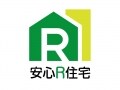 「安心R住宅」～これまでの流れとメリット・注意点
