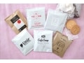 ギフトにおすすめ！人気専門店のコーヒーセットが発売