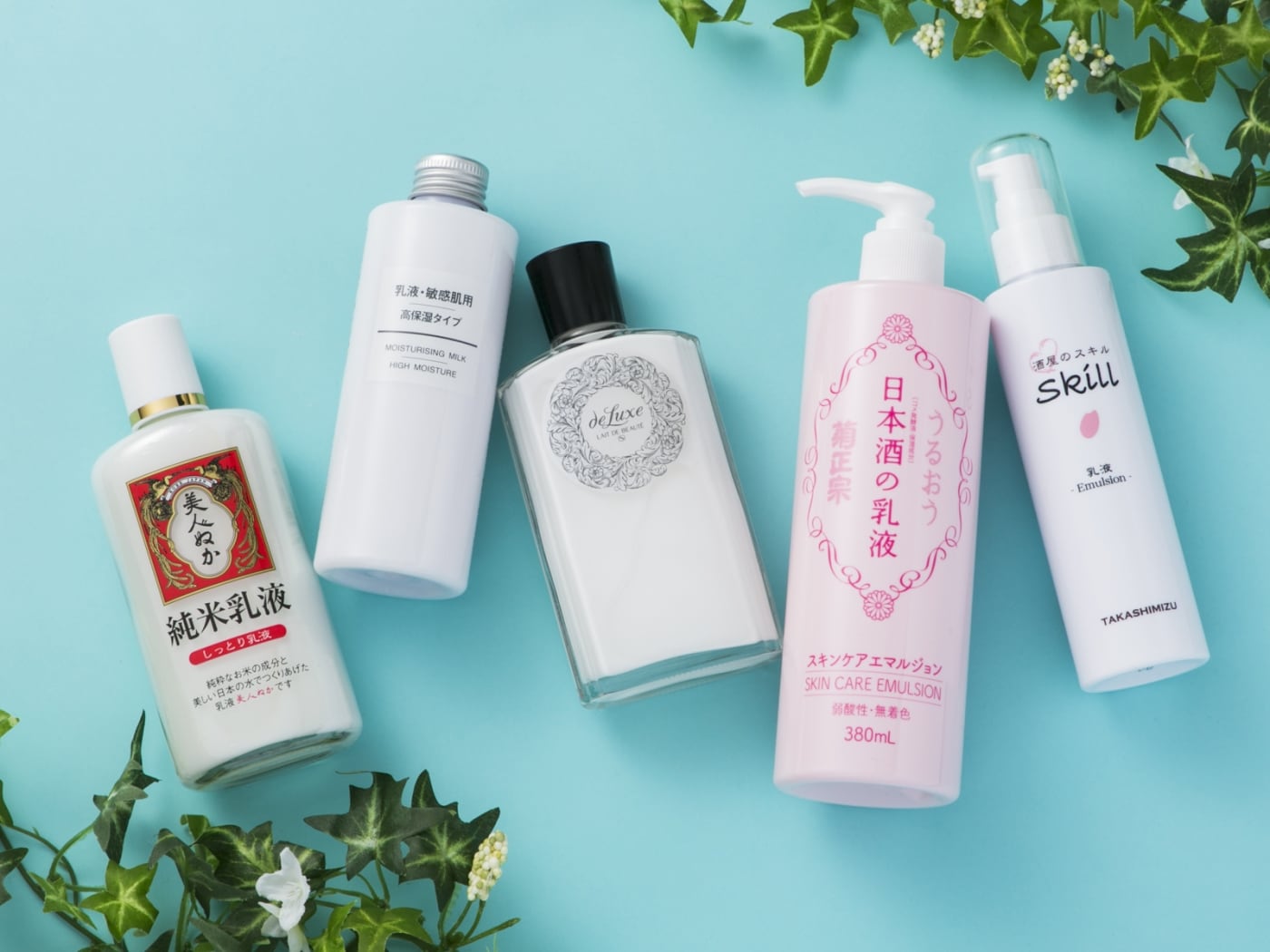 人気プチプラ乳液おすすめ5選！1350円以下で高保湿力 [スキンケア] All