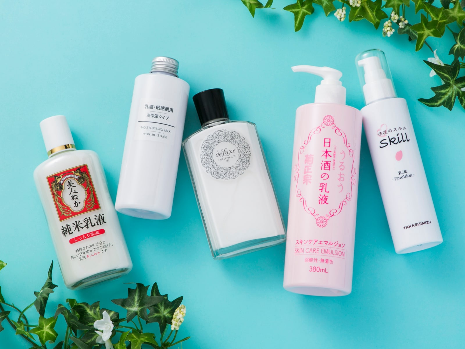 人気プチプラ乳液おすすめ5選！1350円以下で高保湿力 [スキンケア] All