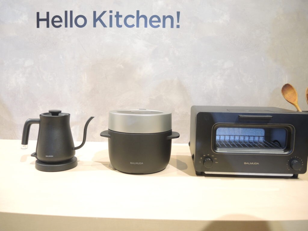 2019年製品 笑われる ブラック 030 バルミューダデザイン 2019年製品 笑われる ブラック 030 バルミューダデザイン