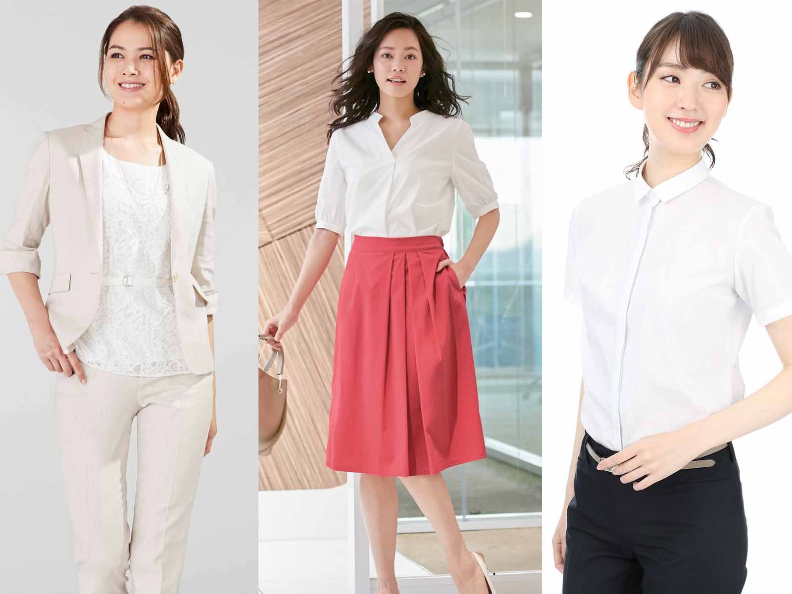 女性のクールビズに！夏の通勤服・機能性アイテム10選 [レディース