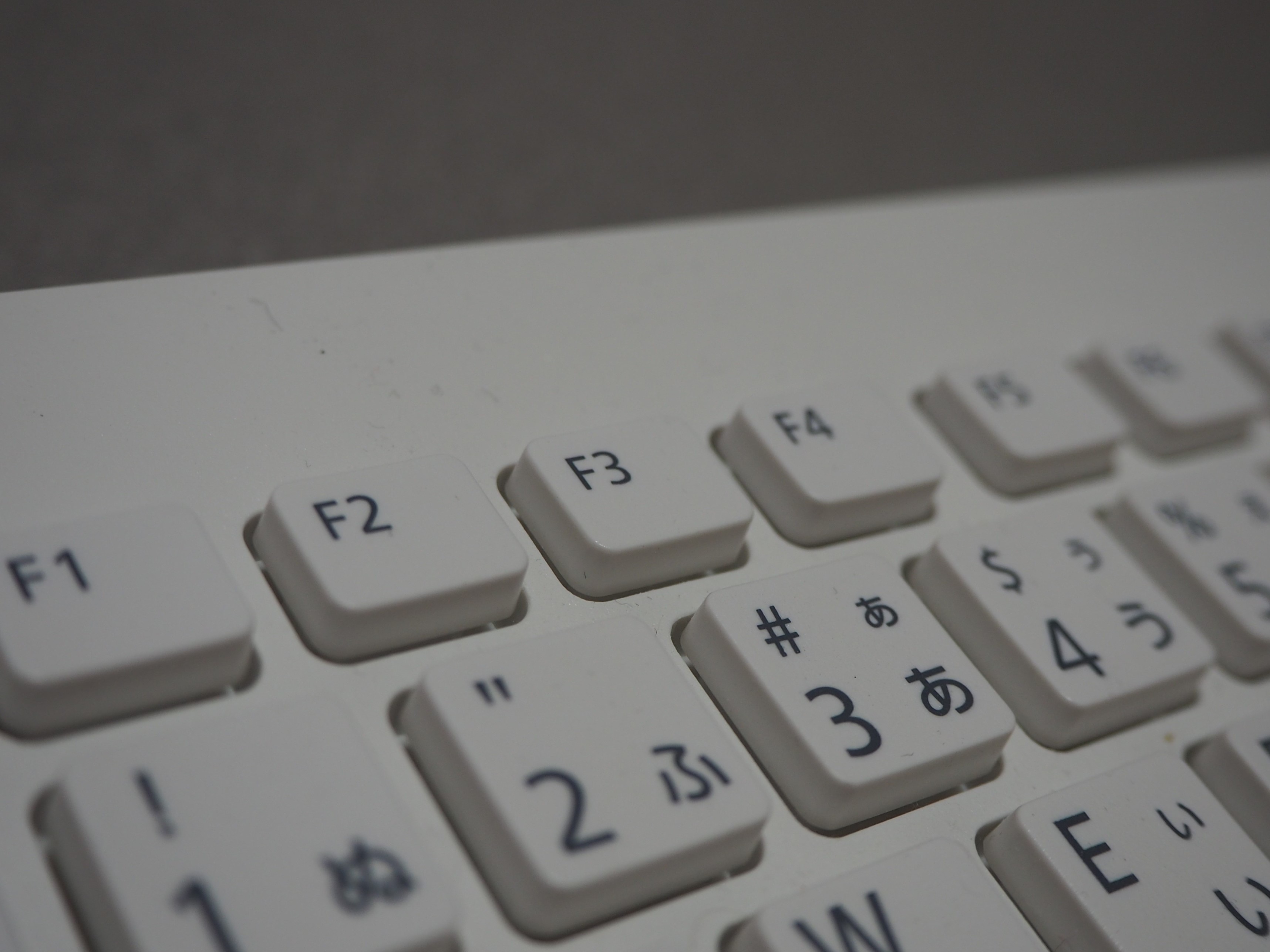 ファンクションキー（F1～F12）の設定＆使い方！ 切り替え方法も