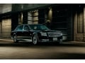 センチュリーが21年ぶりにフルモデルチェンジ