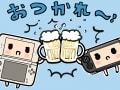 溶けていく携帯型ゲーム専用機市場