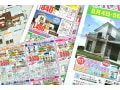 「元金均等返済」にメリットはある！？
