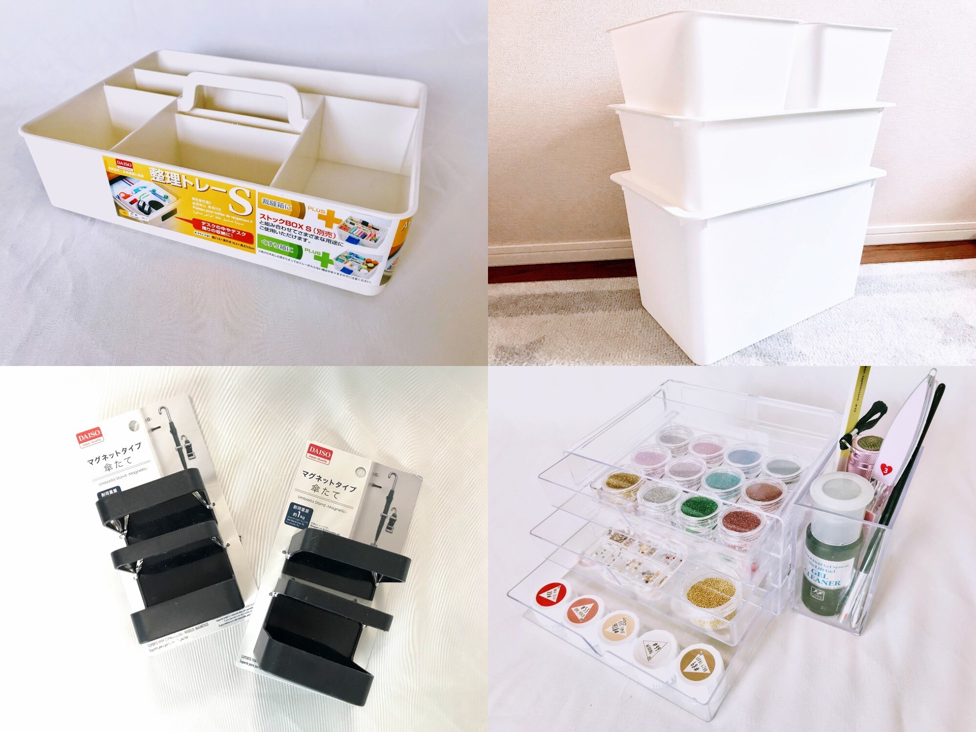 ダイソーの収納グッズ7選！シンプルで使い勝手抜群 [収納] All About