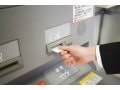 コンビニＡＴＭを使うとお金が貯まる？賢い活用法