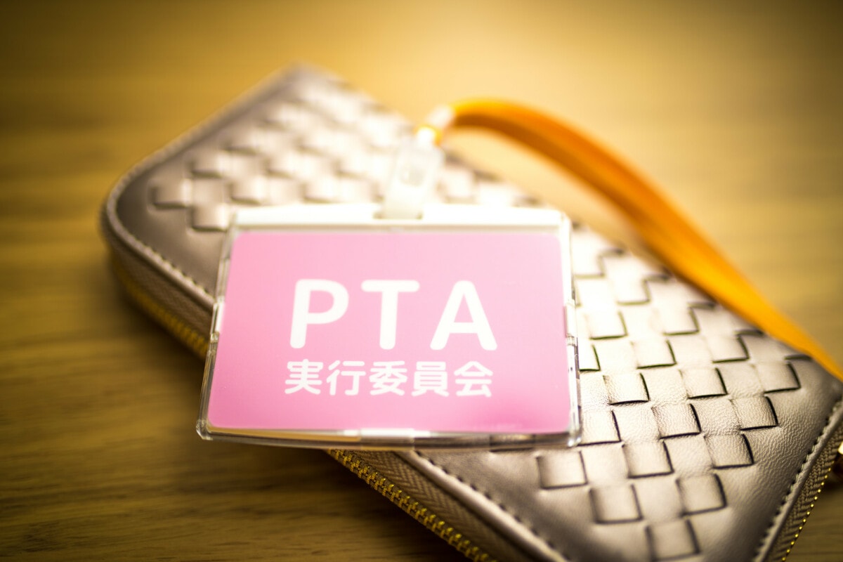 ＰＴＡ　不倫　熟女 PTA不倫とは？ 経験者が語るリアルエピソード [夫婦関係] All About