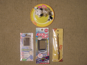 100円ケータイグッズのあれこれ
