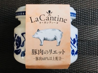カルディで販売されている「ラ・カンティーヌ 豚肉のリエット」