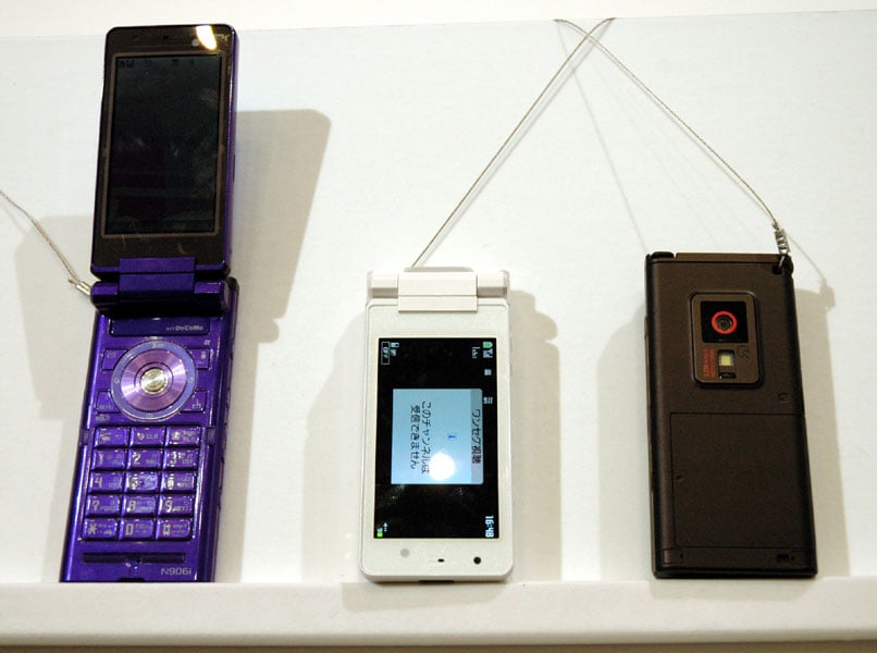 3/9 写真で見るドコモ906i全ラインナップ [携帯電話] All About