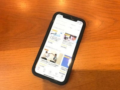 見やすいレイアウトで、目当ての講座も見つけやすい