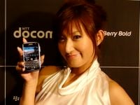 BlackBerryって何？
