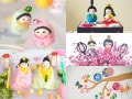 お雛様の手作り製作10選！簡単お雛様・お内裏様の工作アイデア集