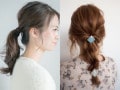 一つ結びのアレンジ15選！ おしゃれで簡単なかわいい一つ結びのやり方