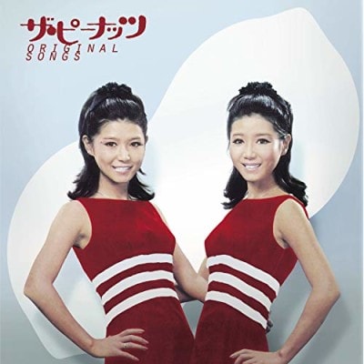 デート