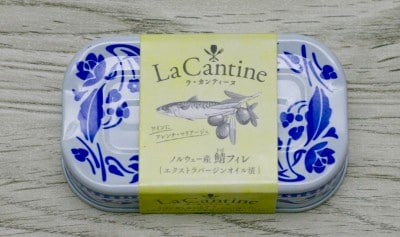 ラ・カンティーヌのサバ缶
