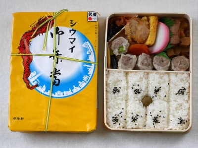 横浜市民にはおなじみの「シウマイ弁当」を丼にアレンジ！