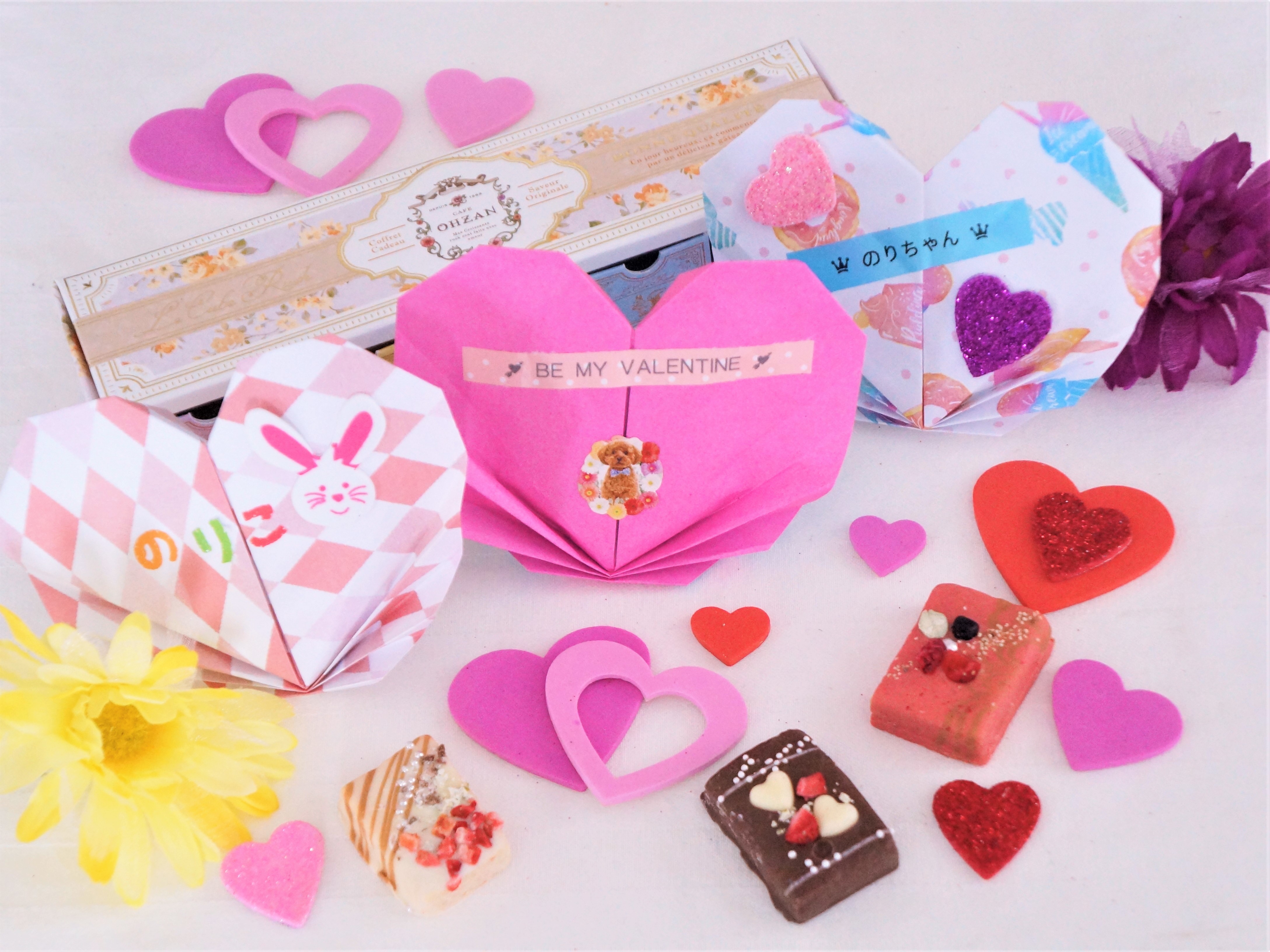 バレンタイン折り紙！ ハートの折り紙でネームプレート [子供の行事