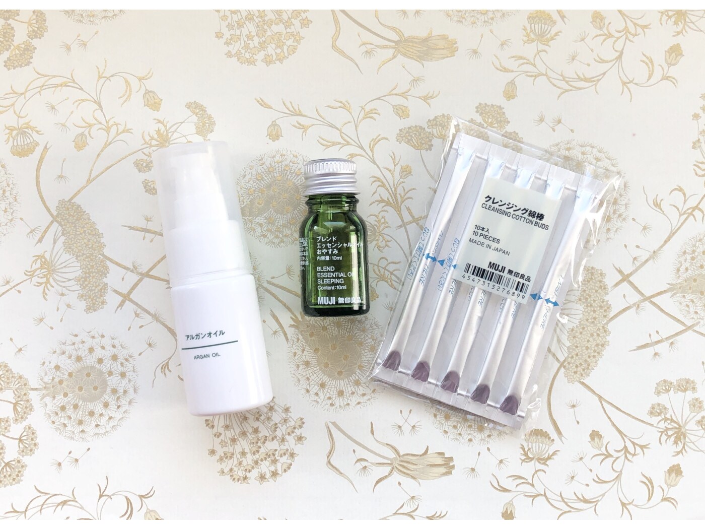 【4本セット】100ml×4本 アルガンオイル 無印良品 無印良品 アルガンオイル 100ml 4本セット