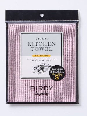 BIRDY.（バーディ）キッチンタオル