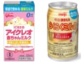 液体ミルクとは？メリットや粉ミルクとの違い・注意点