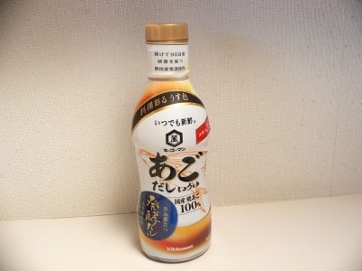 400×300