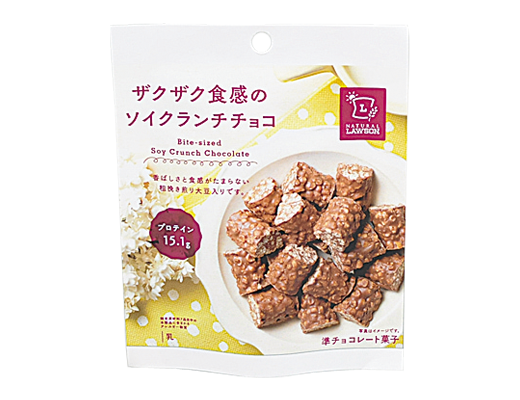 ダイエット中のチョコのおすすめはプロテイン入り「ソイクランチチョコ