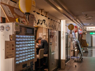 ナルトもメンマもないけれど。店舗外観