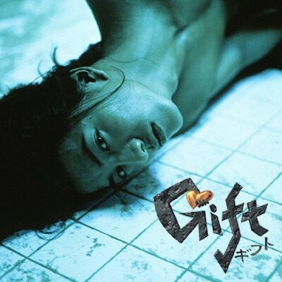木村拓哉