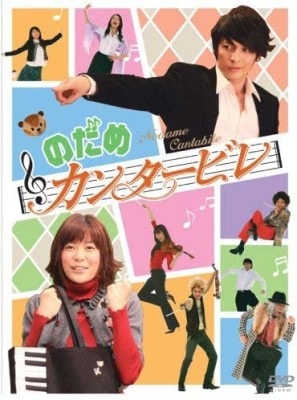 生き生きと魅力的だった個性豊かな登場人物たち（出典：Amazon）