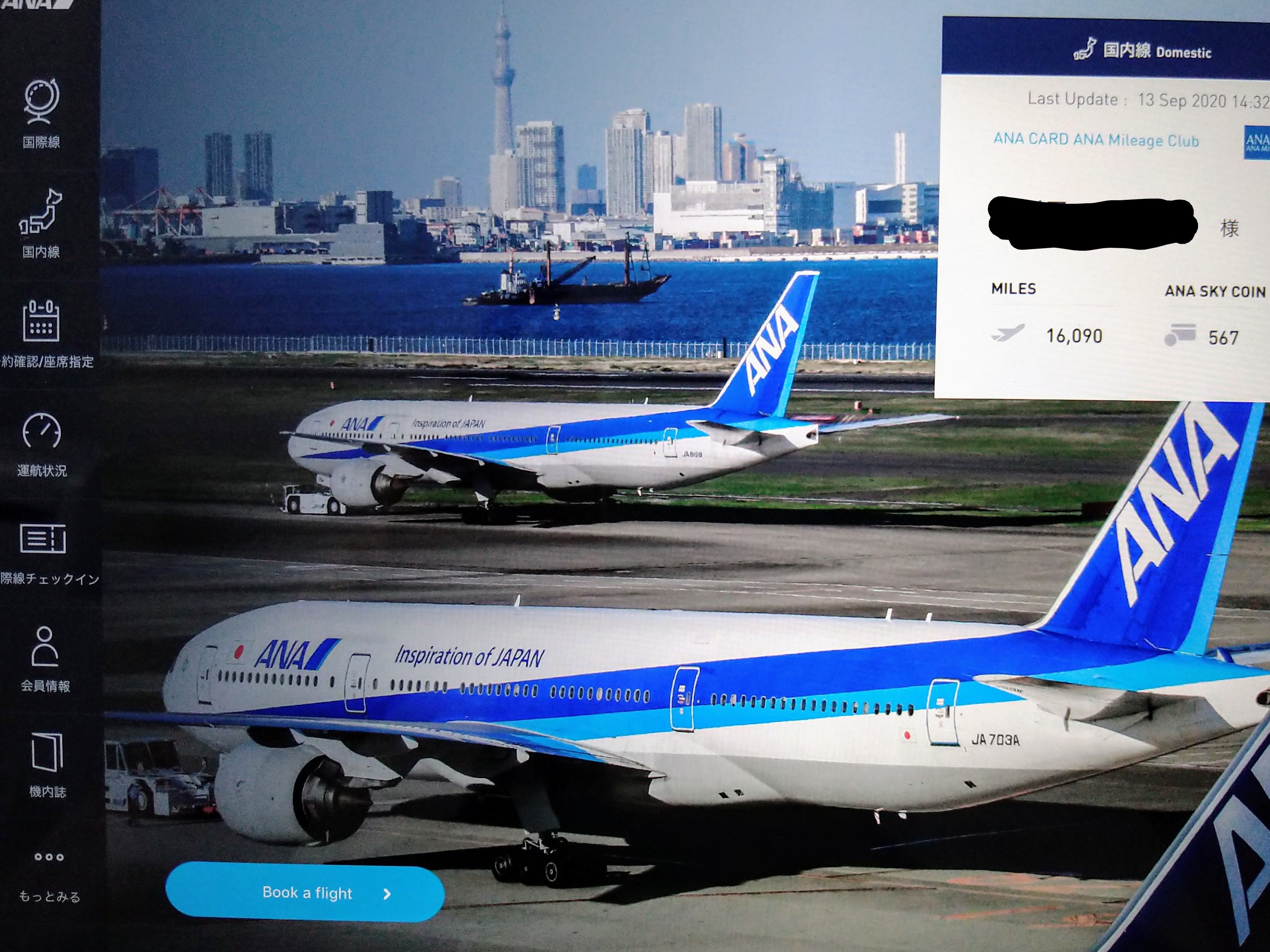 50歳で金融資産は2700万円＋保険商品の貯蓄達人！ 「20歳からコツコツ積み上げた金融資産は、離婚も乗り越える」  [お金の悩みを解決！マネープランクリニック] All About