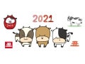 うしの年賀状イラスト！干支「丑」の無料で可愛い素材集【2021年】